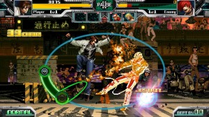 king of fighters Kim Jae Hoon