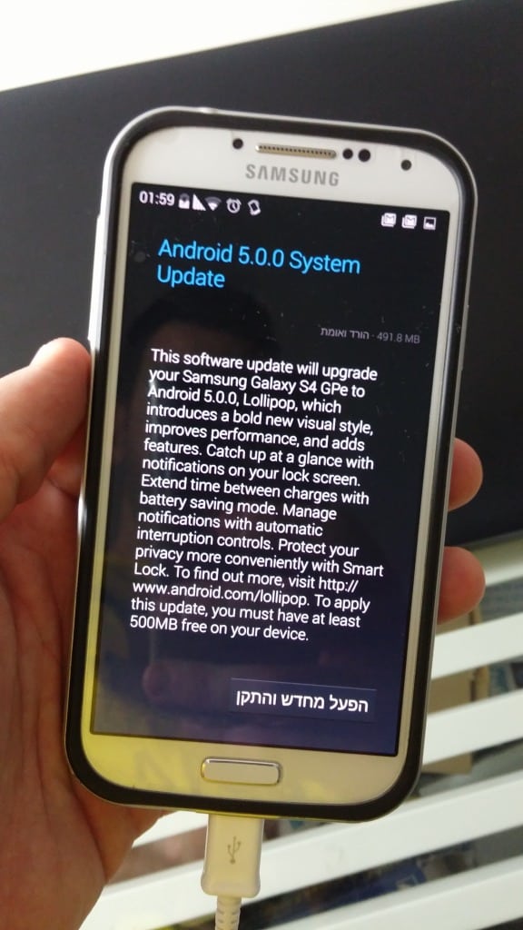 galaxys4_gpe-576x1024