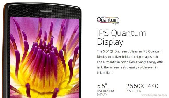 ips-quantum-ekran
