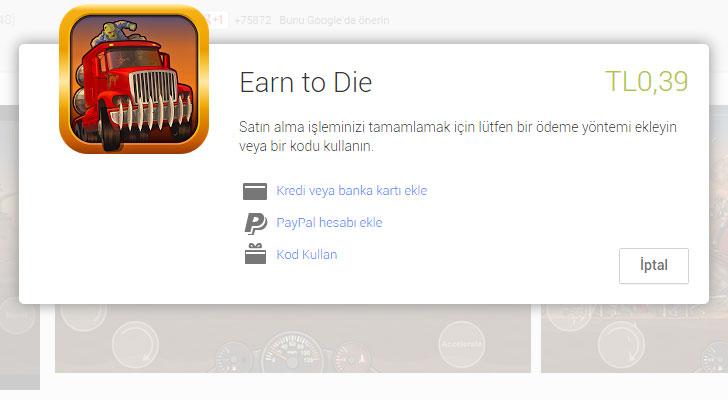 play-store-paypal